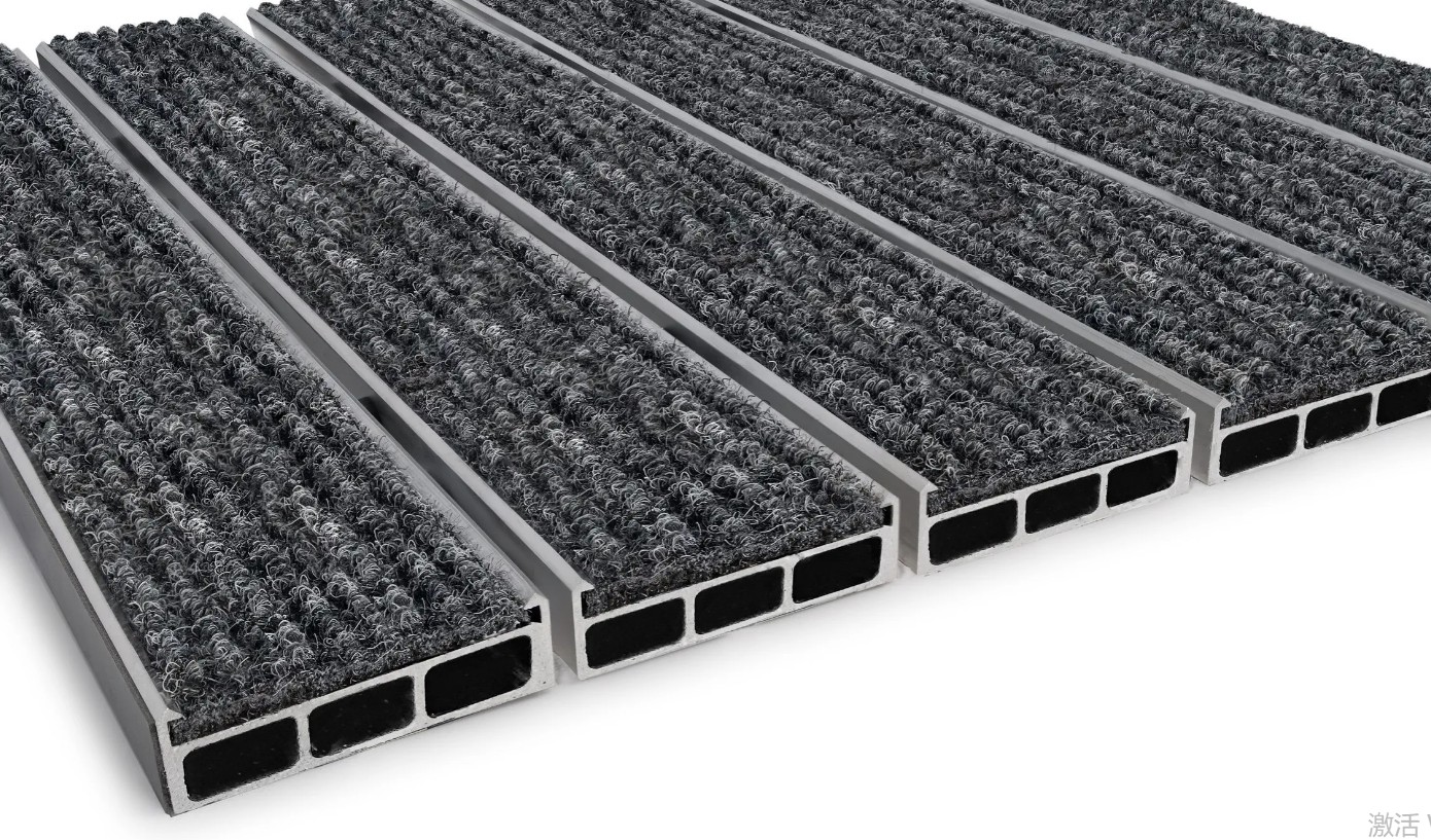 Aluminum alloy floor mat